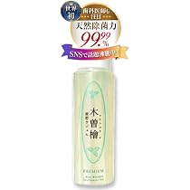 Amazon.co.jp: SANGOKUN Toothpaste, 4.2 oz (120 g), Whitening